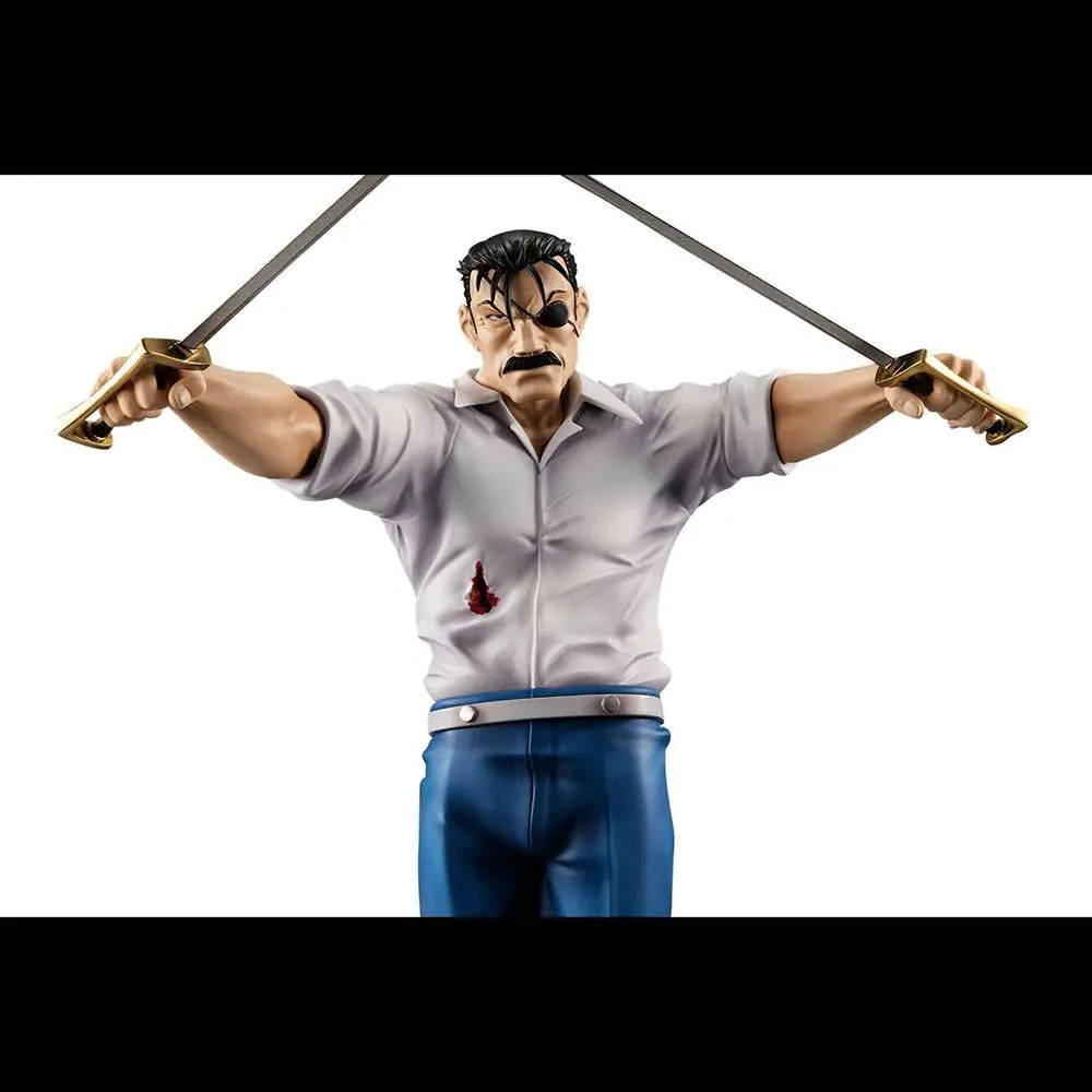 Fullmetal Alchemist Precious G.E.M. Series Statue Wrath (King Bradley) 24 cm product photo