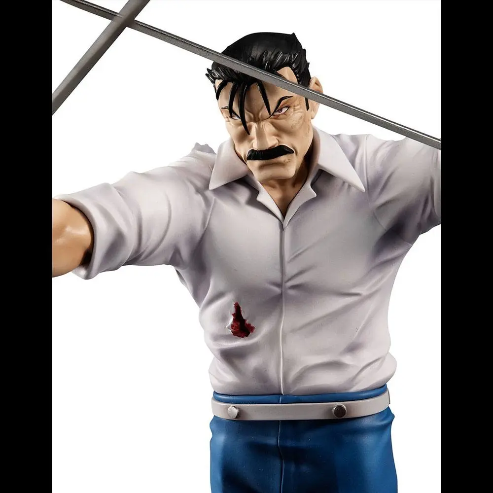 Fullmetal Alchemist Precious G.E.M. Series Statue Wrath (King Bradley) 24 cm product photo