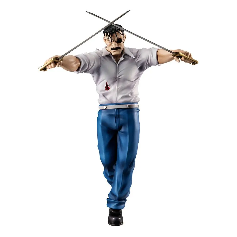 Fullmetal Alchemist Precious G.E.M. Series Statue Wrath (King Bradley) 24 cm product photo