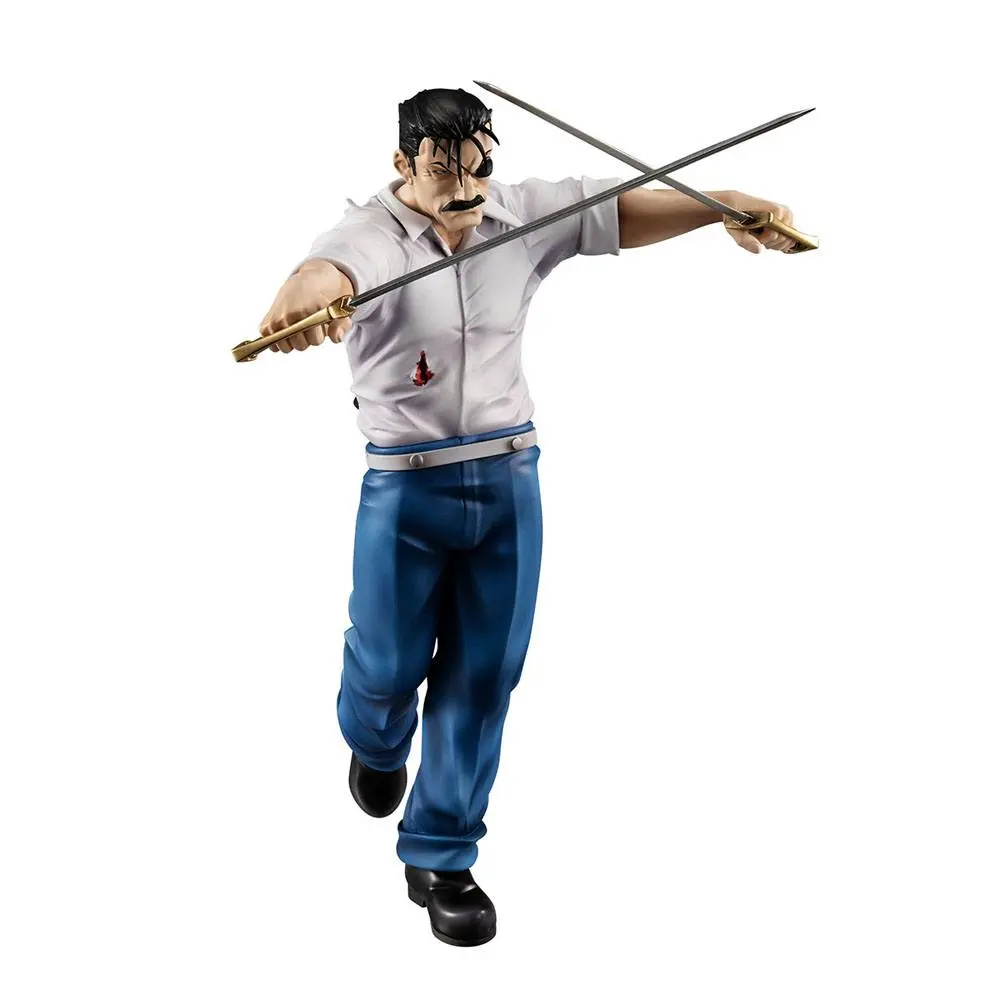 Fullmetal Alchemist Precious G.E.M. Series Statue Wrath (King Bradley) 24 cm product photo
