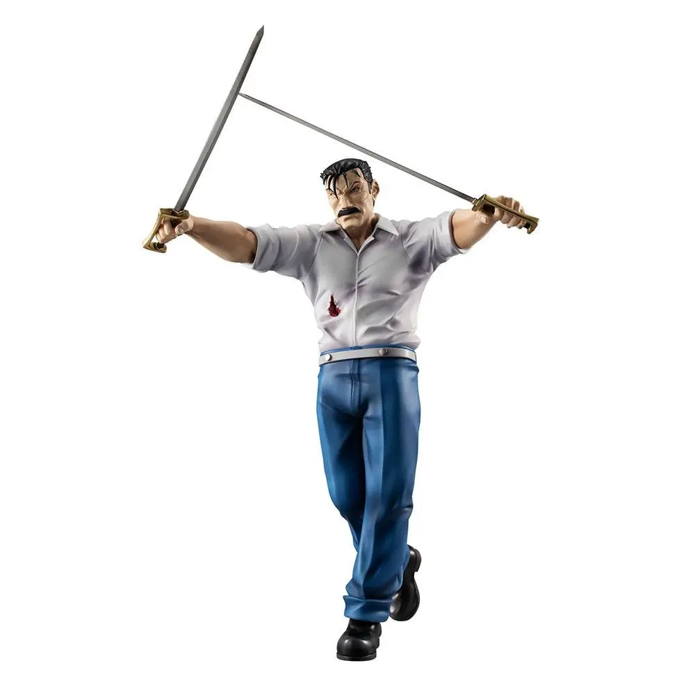 Fullmetal Alchemist Precious G.E.M. Series Statue Wrath (King Bradley) 24 cm product photo