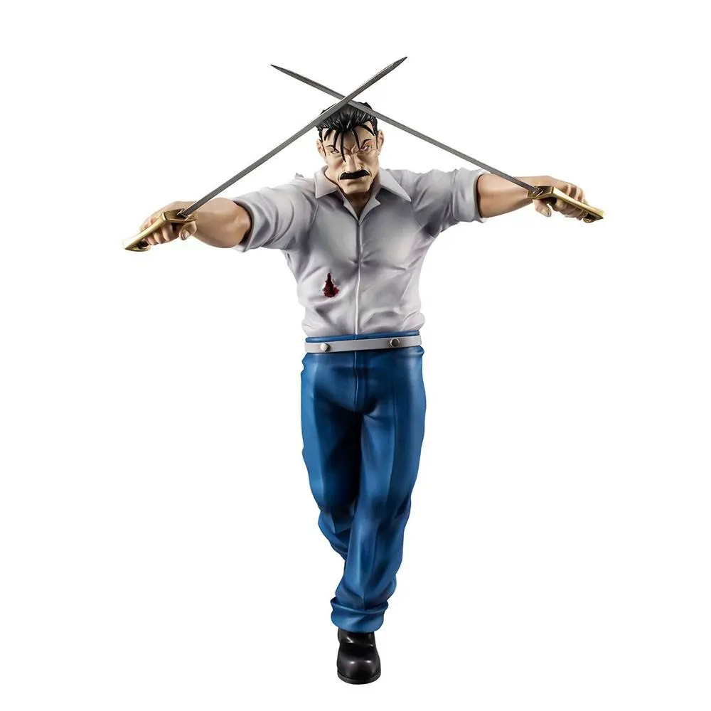 Fullmetal Alchemist Precious G.E.M. Series Statue Wrath (King Bradley) 24 cm product photo