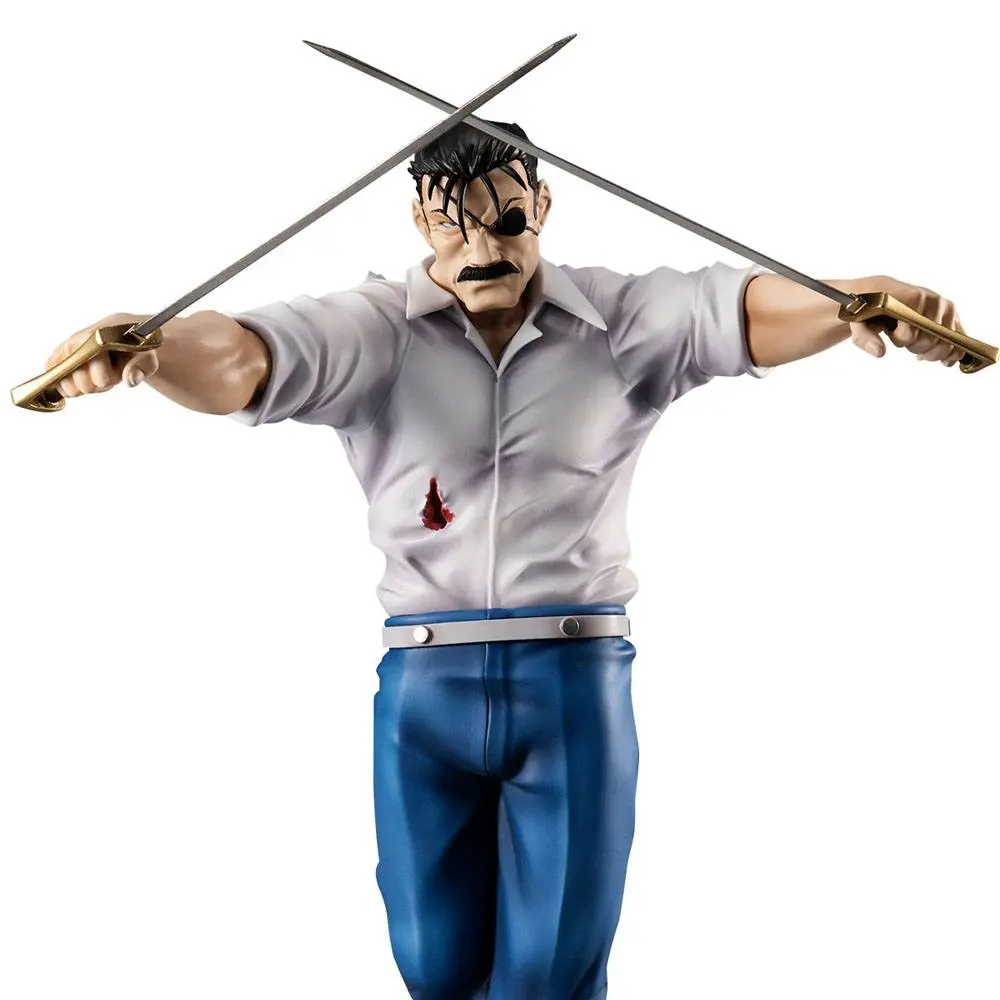 Fullmetal Alchemist Precious G.E.M. Series Statue Wrath (King Bradley) 24 cm product photo