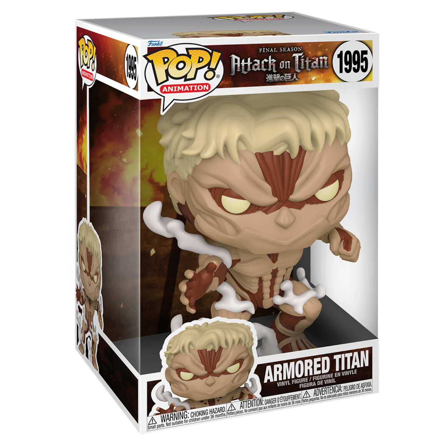 Funko POP figure Attack on Titan  Armored Titan 25cm product photo