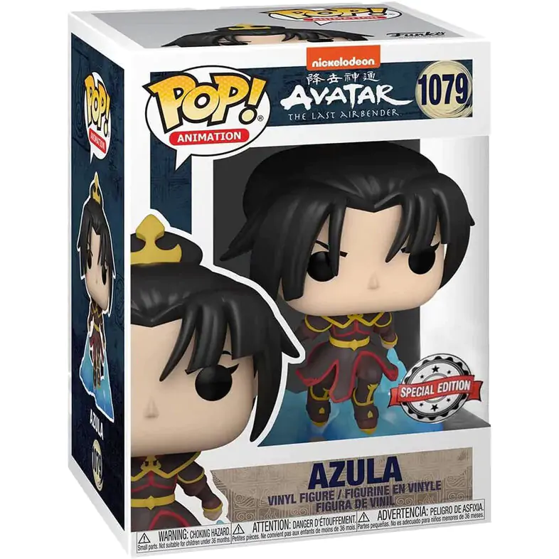 POP figure Avatar the Last Air Bender Azula Exclusive product photo