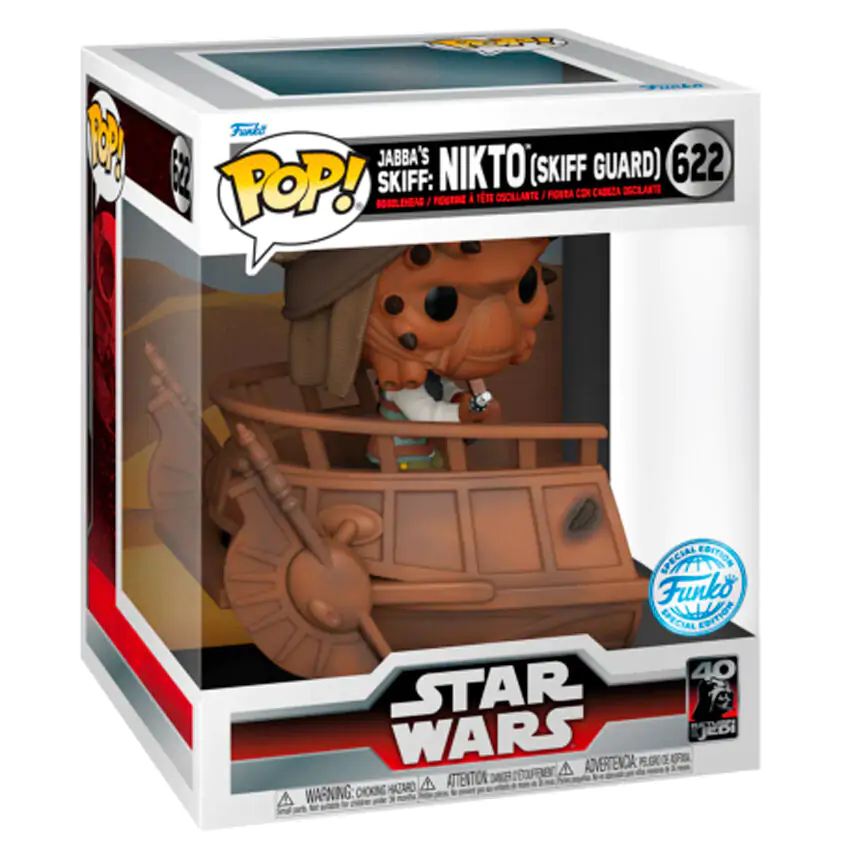 POP figure Deluxe Star Wars Nikto Skiff Guard Exclusive product photo