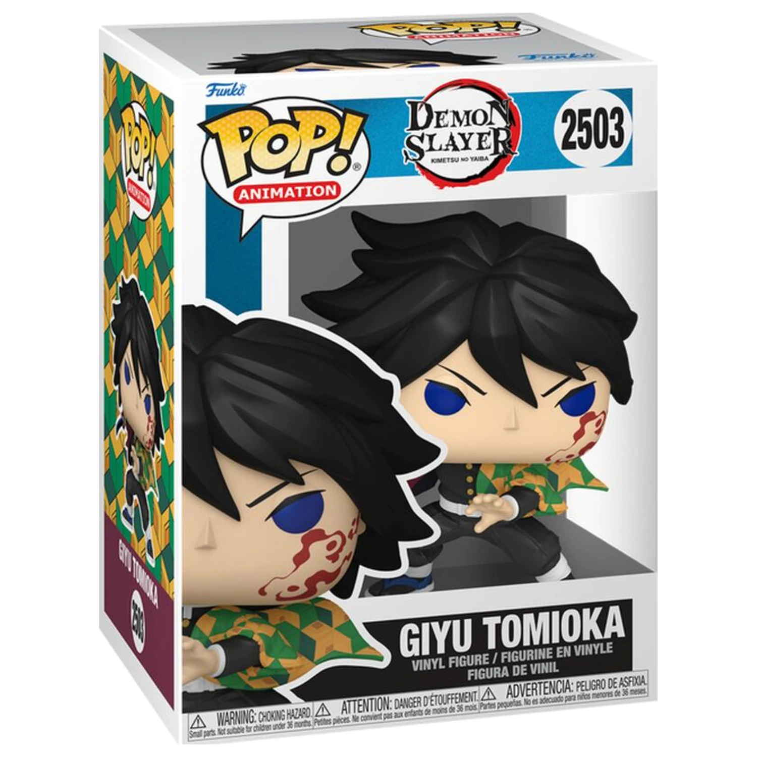 Funko POP figure Demon Slayer Giyu Tomioka product photo