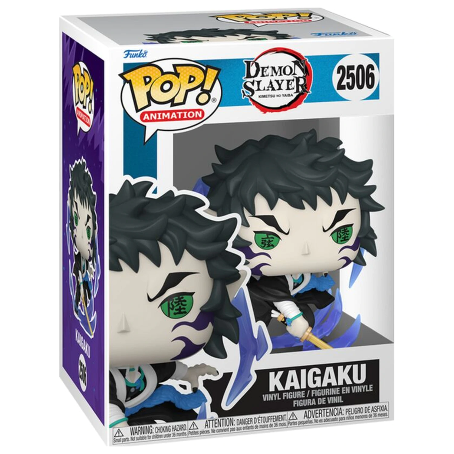 Funko POP figure Demon Slayer Kaigaku product photo