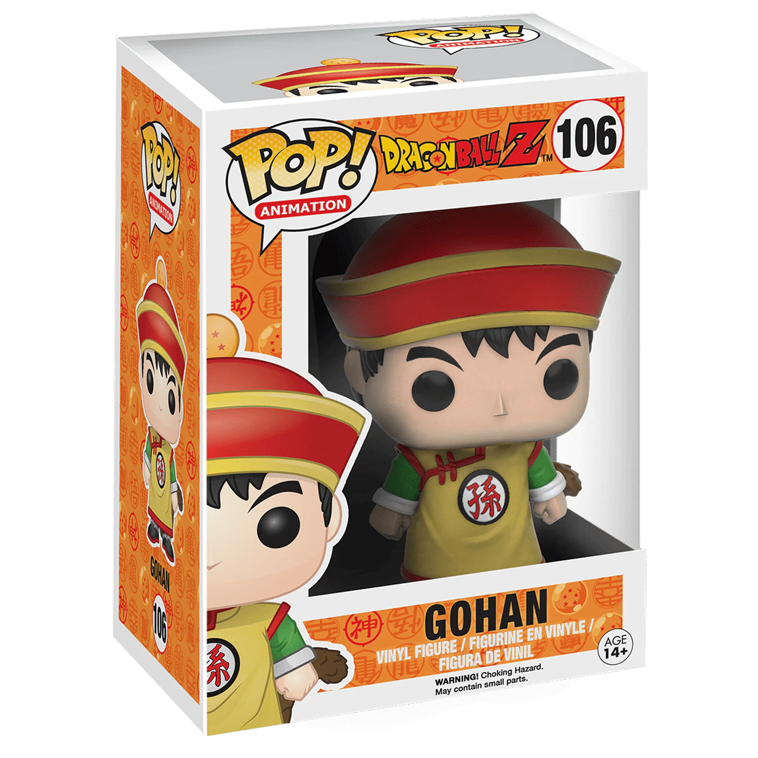 Funko POP figure Dragon Ball Z Gohan product photo