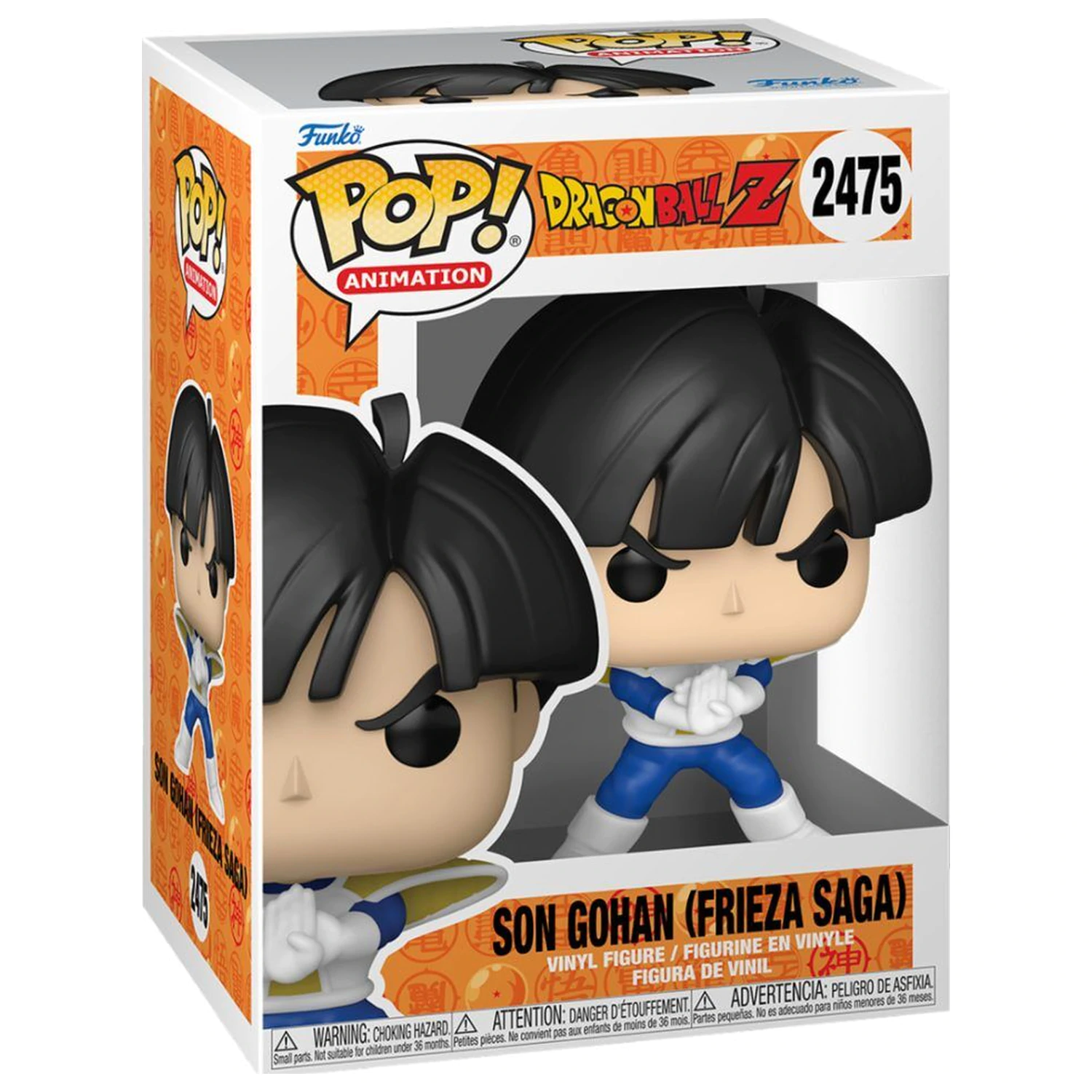 Funko POP figure Dragon Ball Z Son Gohan Frieza Saga product photo