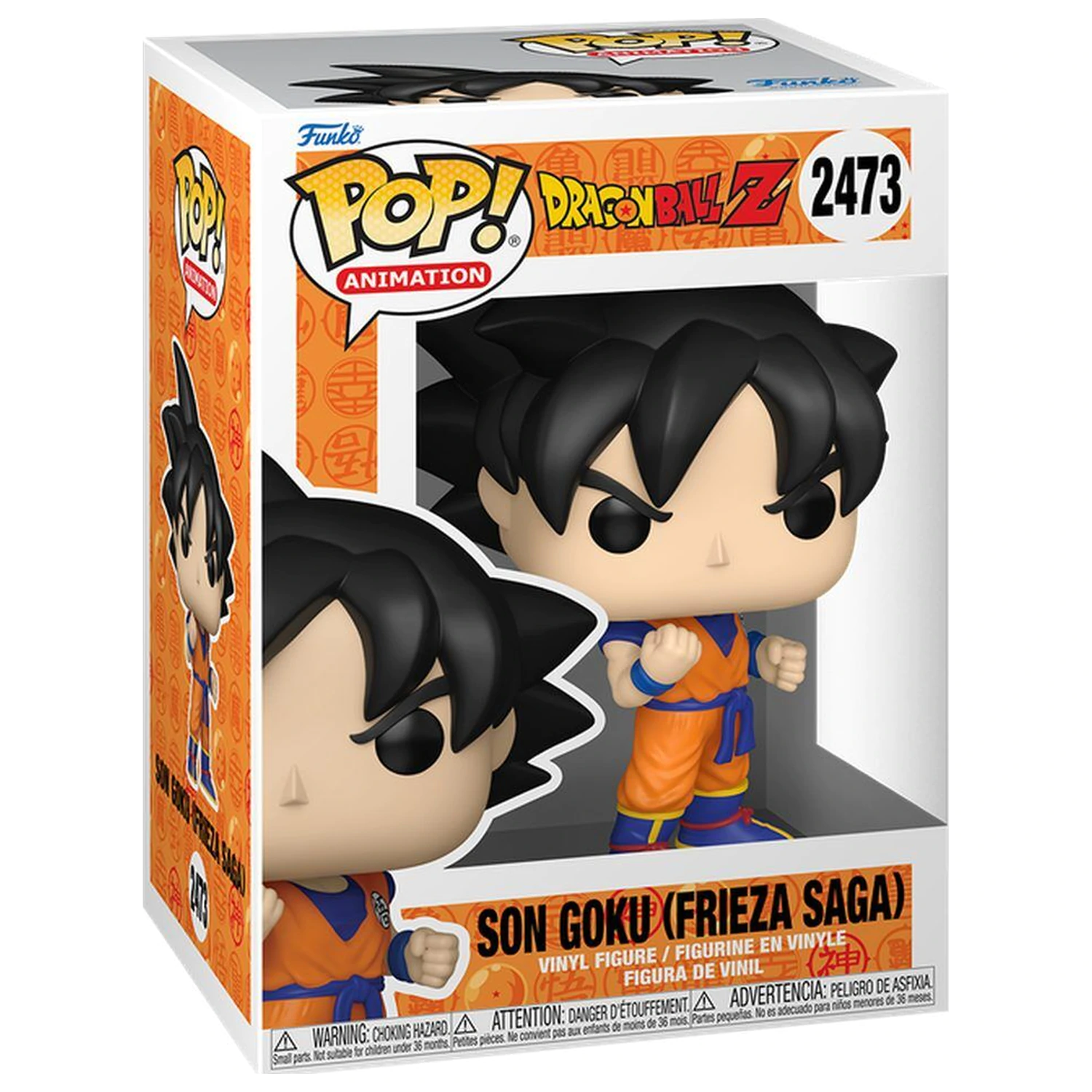 Funko POP figure Dragon Ball Z Son Goku Frieza Saga product photo