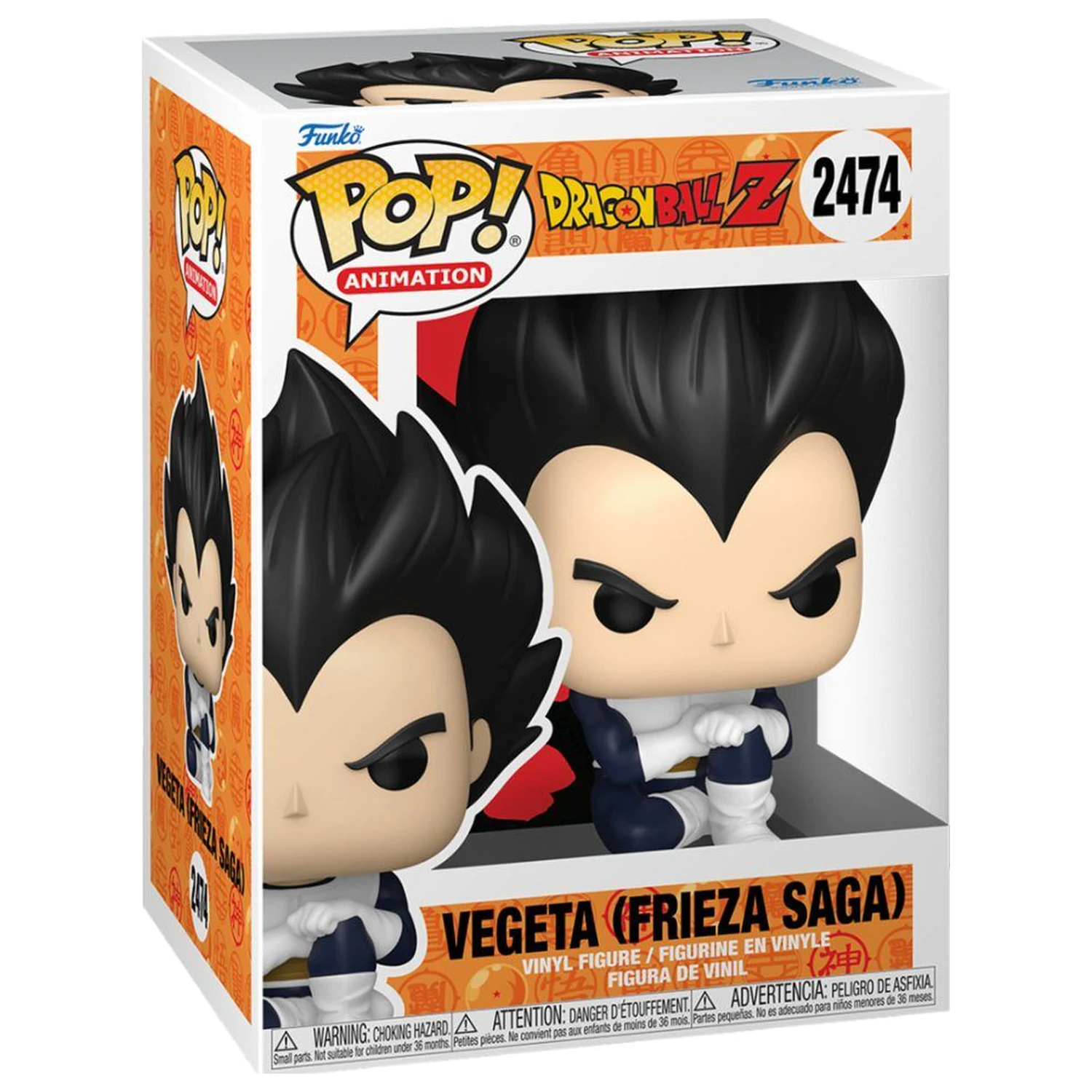 Funko POP figure Dragon Ball Z Vegeta Frieza Saga product photo