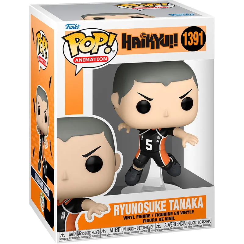 Haikyu!! POP! Animation Vinyl Figure Tanaka 9 cm termékfotó