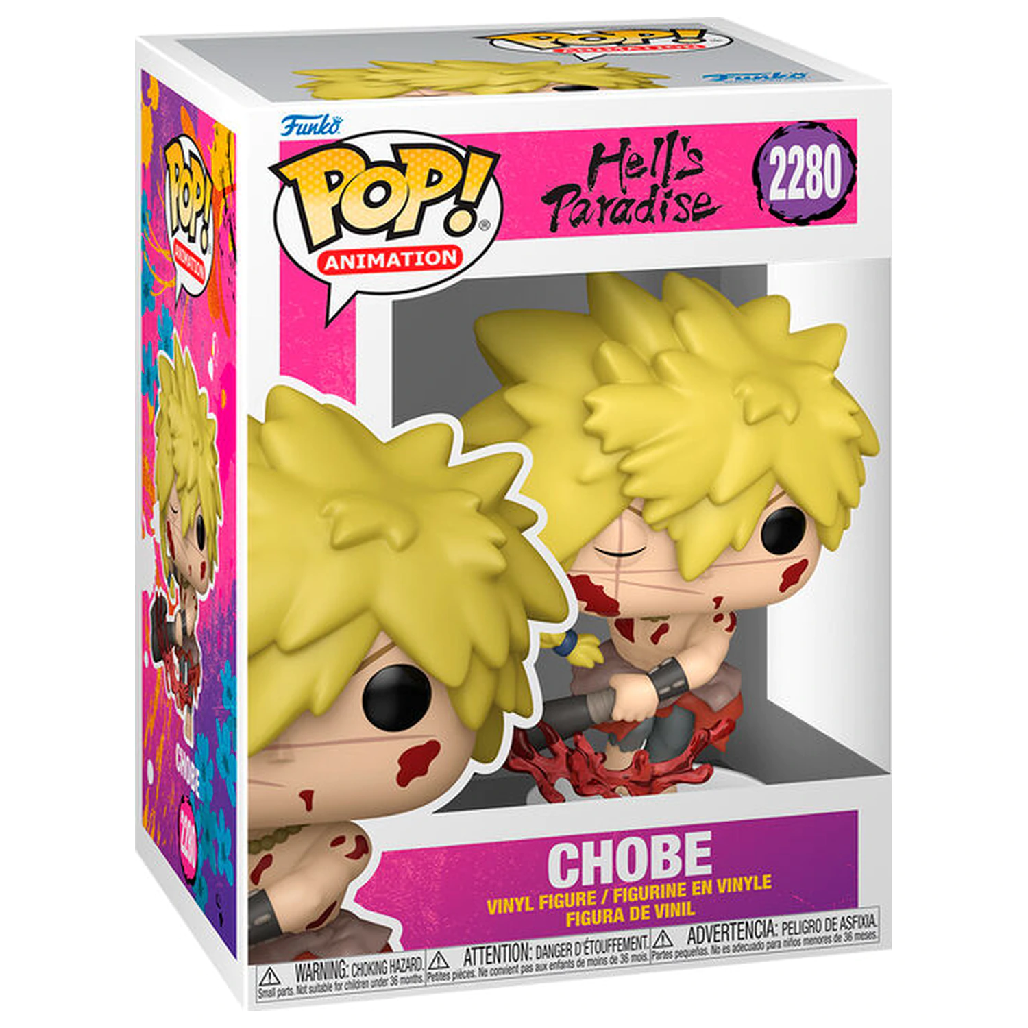 Funko POP figure Hells Paradise Chobe product photo