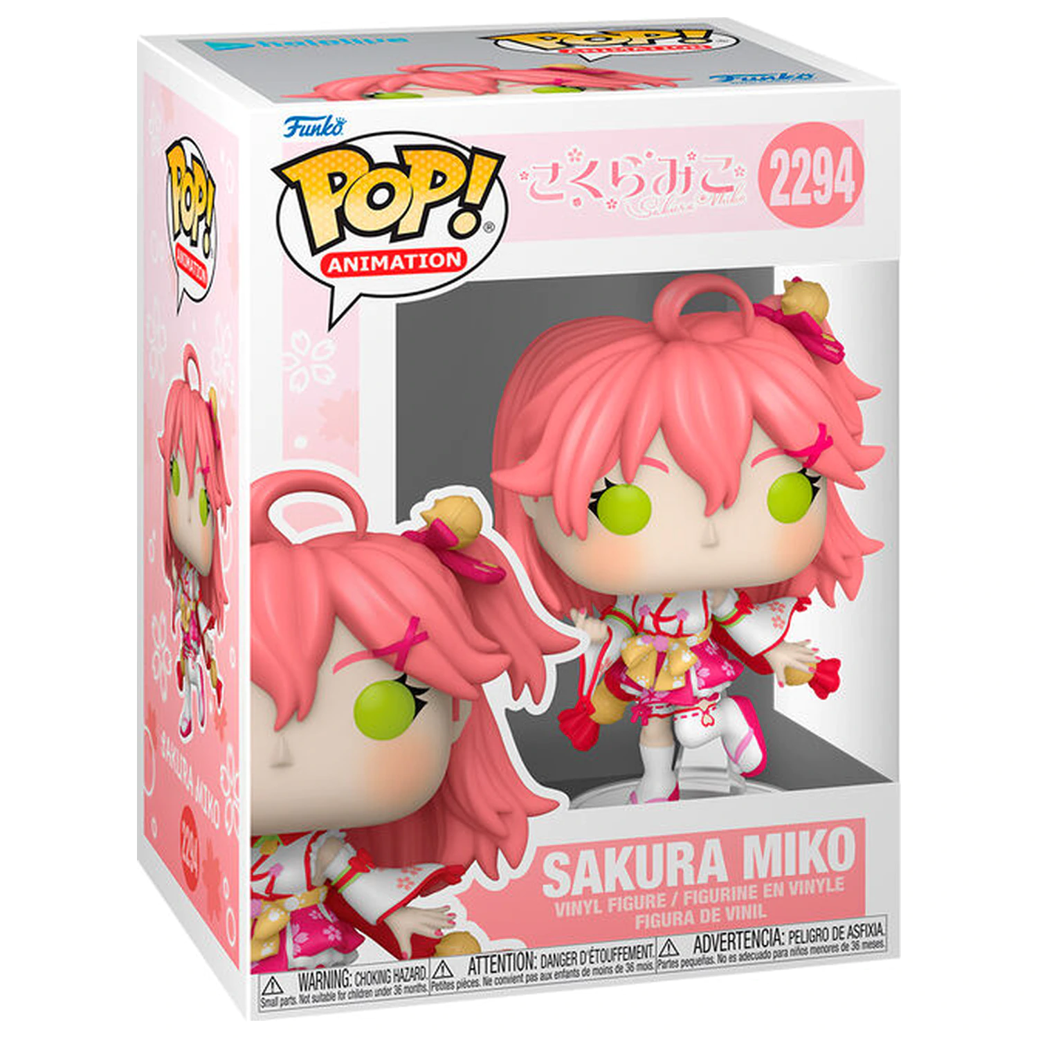 Funko POP figure Hololive Sakura Miko product photo