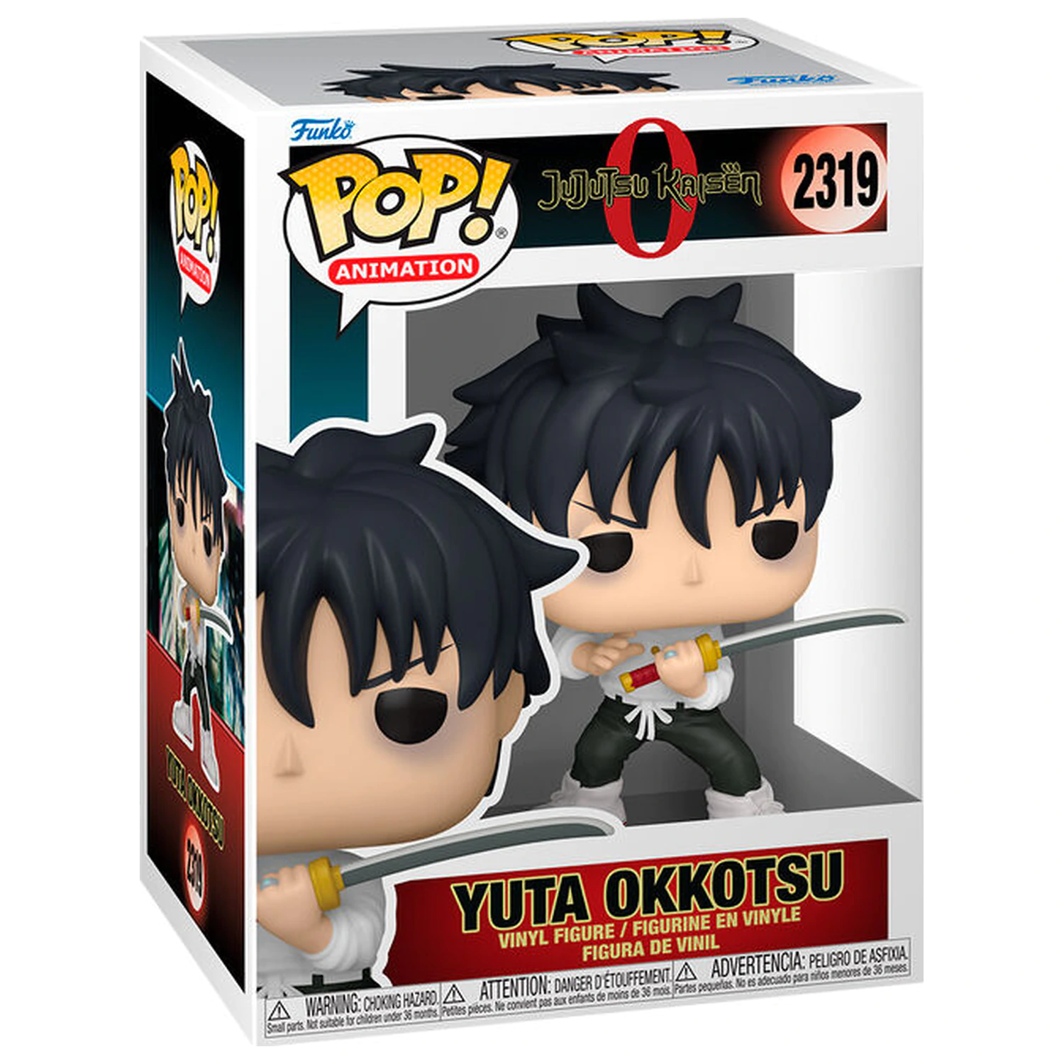 Funko POP figure Jujutsu Kaisen 0 Yuta Okkotsu product photo