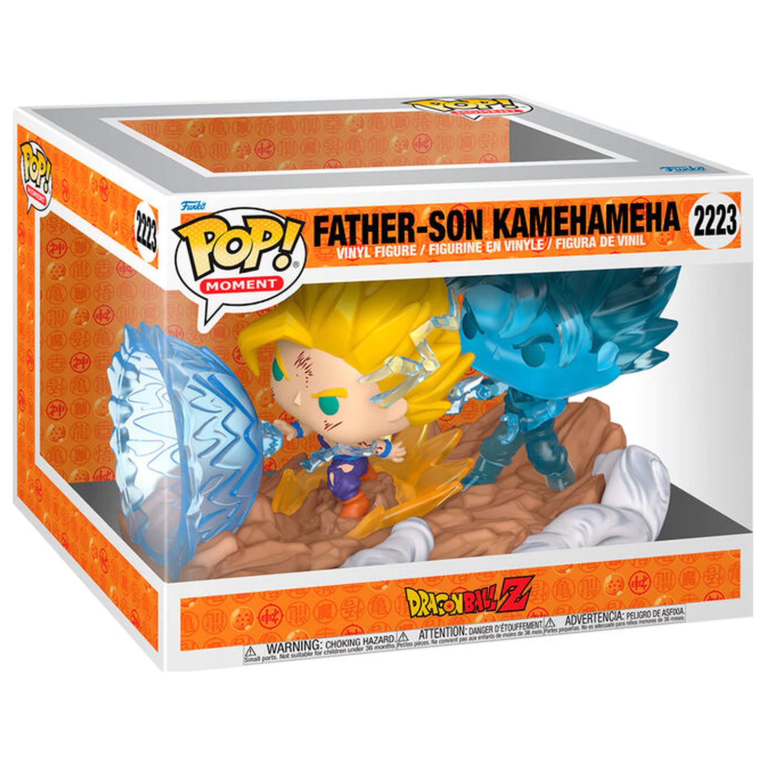 Funko POP figure Moments Dragon Ball Z Father-Son Kamehameha product photo