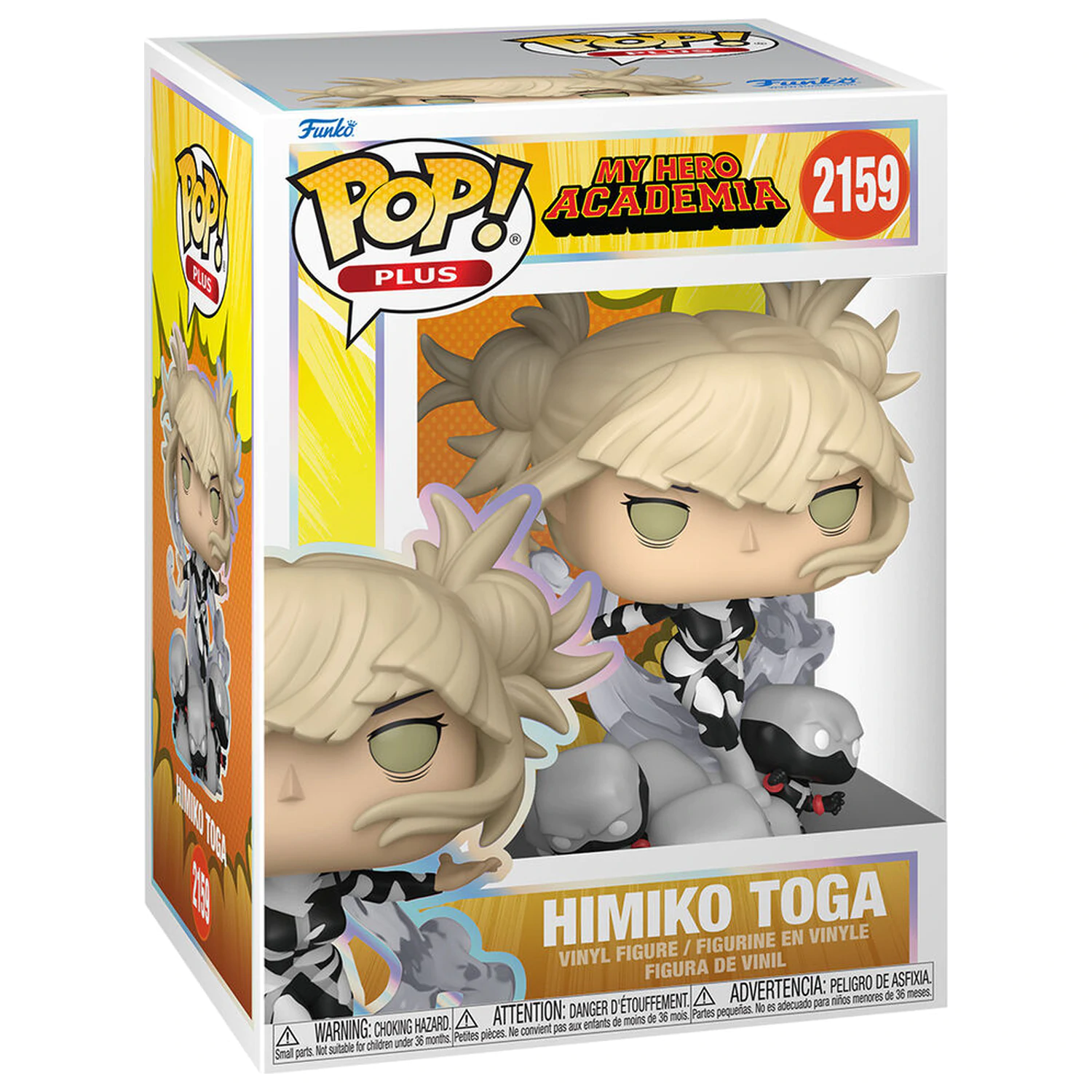 Funko POP figure Plus My Hero Academia Himiko Toga product photo
