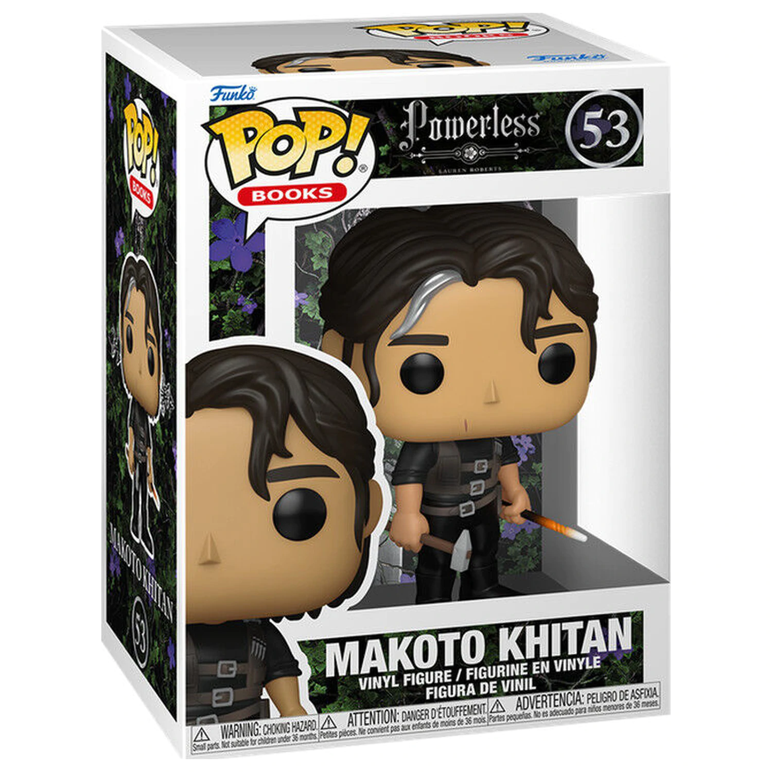 Funko POP figure Powerless Makoto Khitan product photo