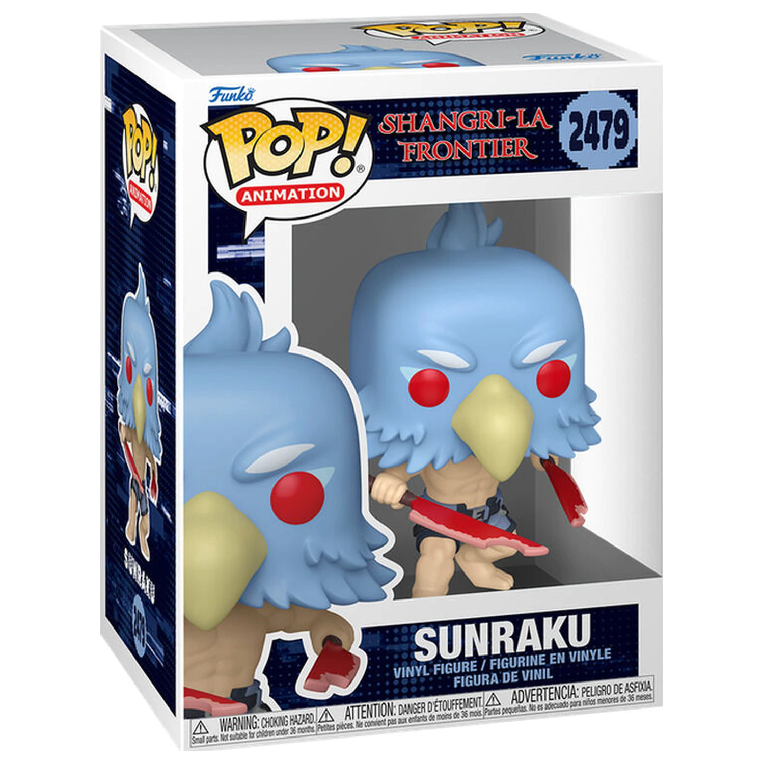 Funko POP figure Shangri - La Frontier Sunraku product photo