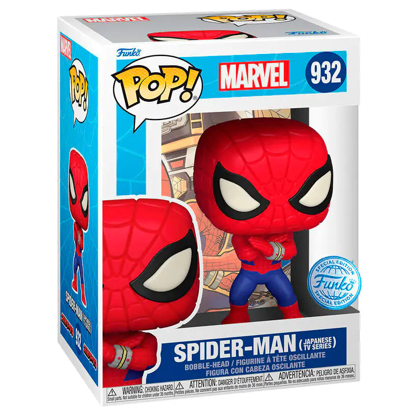 POP figure Marvel Spiderman Exclusive termékfotó