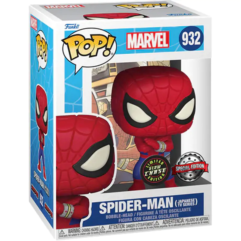 POP figure Marvel Spiderman Exclusive Chase termékfotó