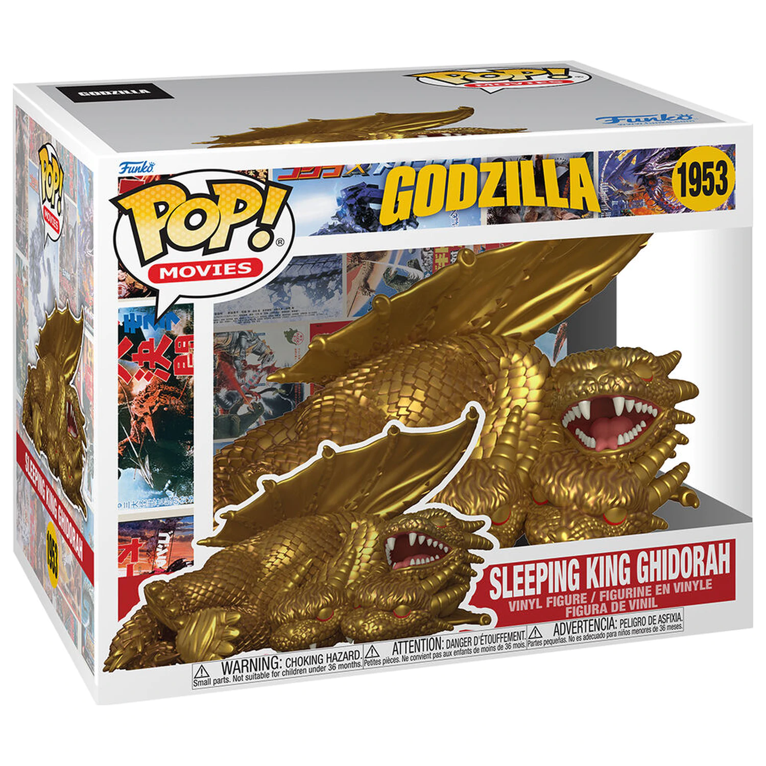 Funko POP figure Super Godzilla Sleeping King Ghidorah product photo