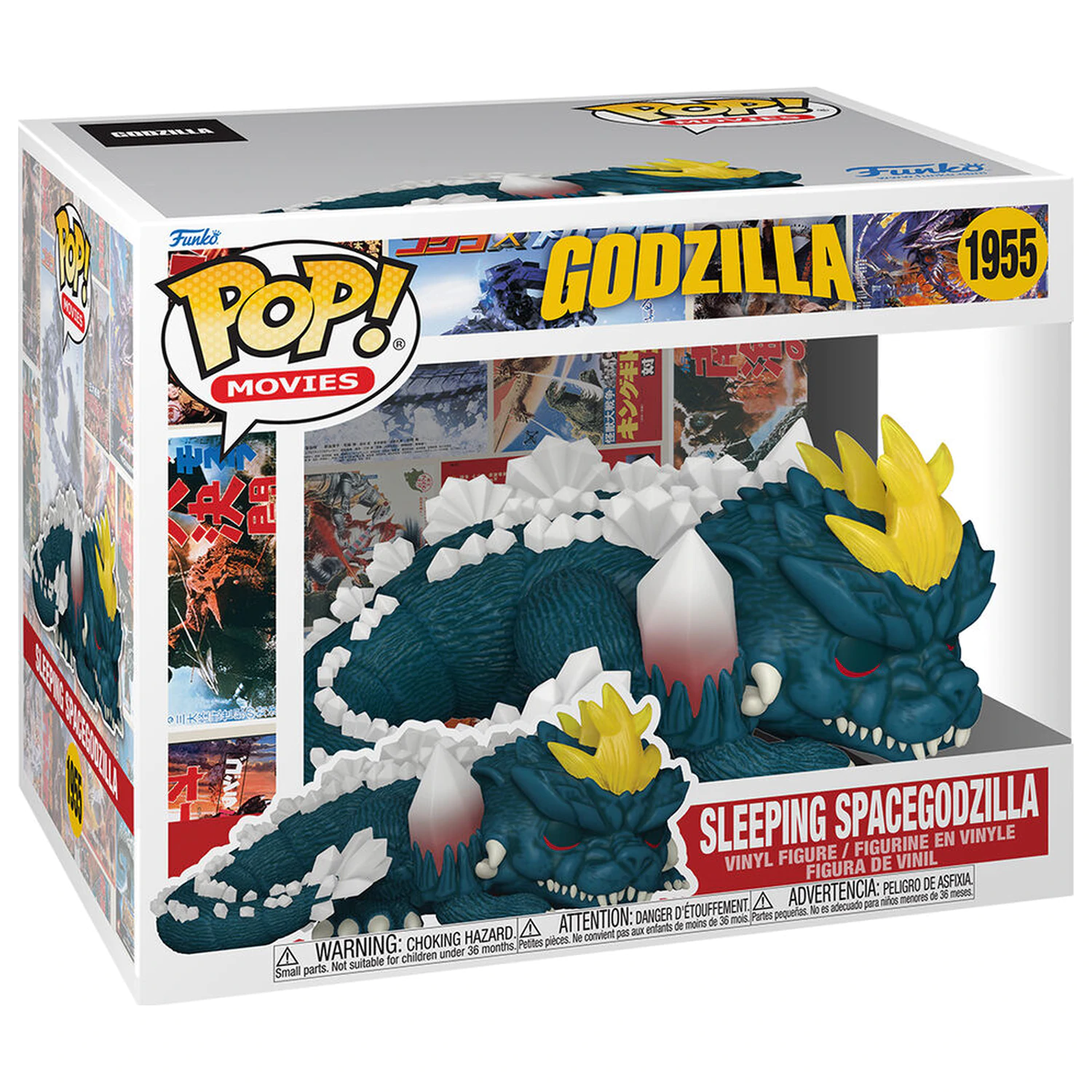 Figura Funko POP Super Godzilla Sleeping Spacegodzilla product photo