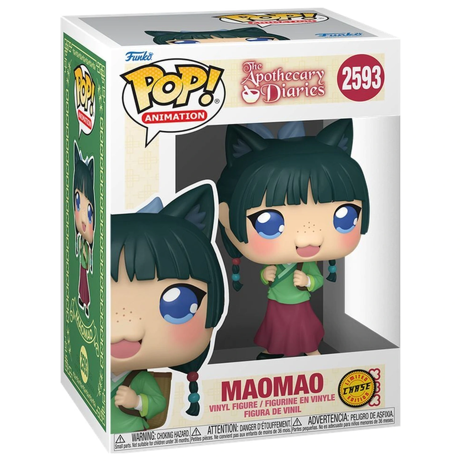 Funko POP figure The Apothecary Diaries Maomao Chase product photo