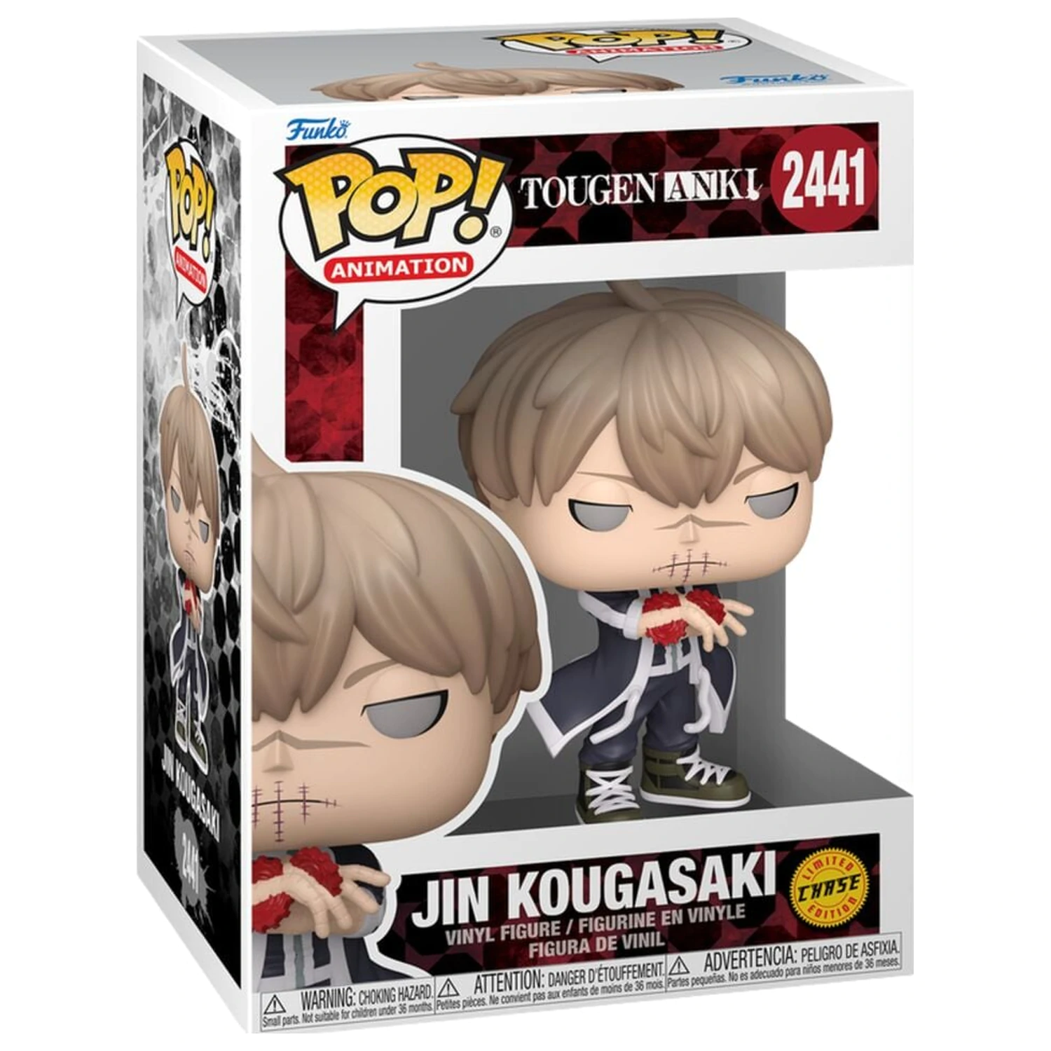 Funko POP figure Tougen Anki Jin Kougasaki Chase product photo