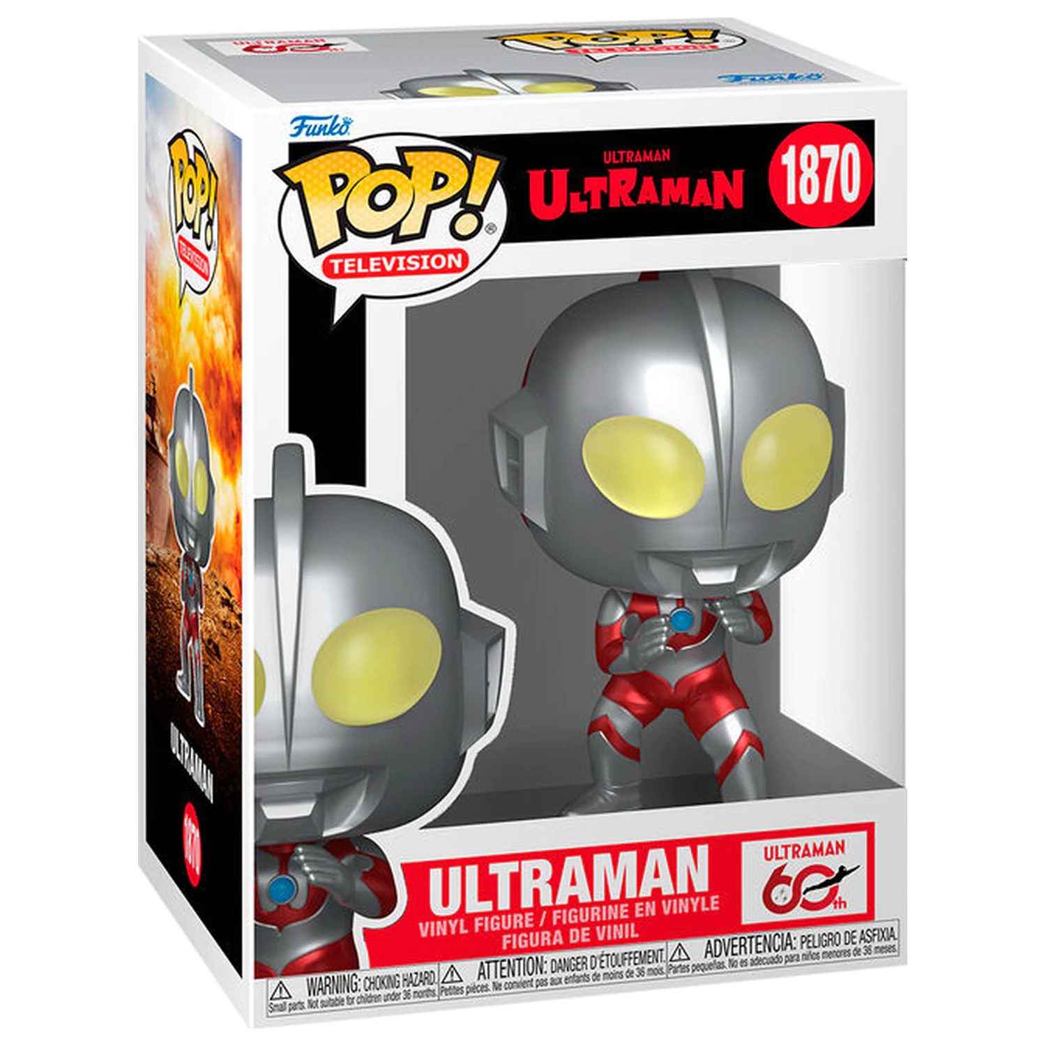 Funko POP figure Ultraman - Ultraman product photo