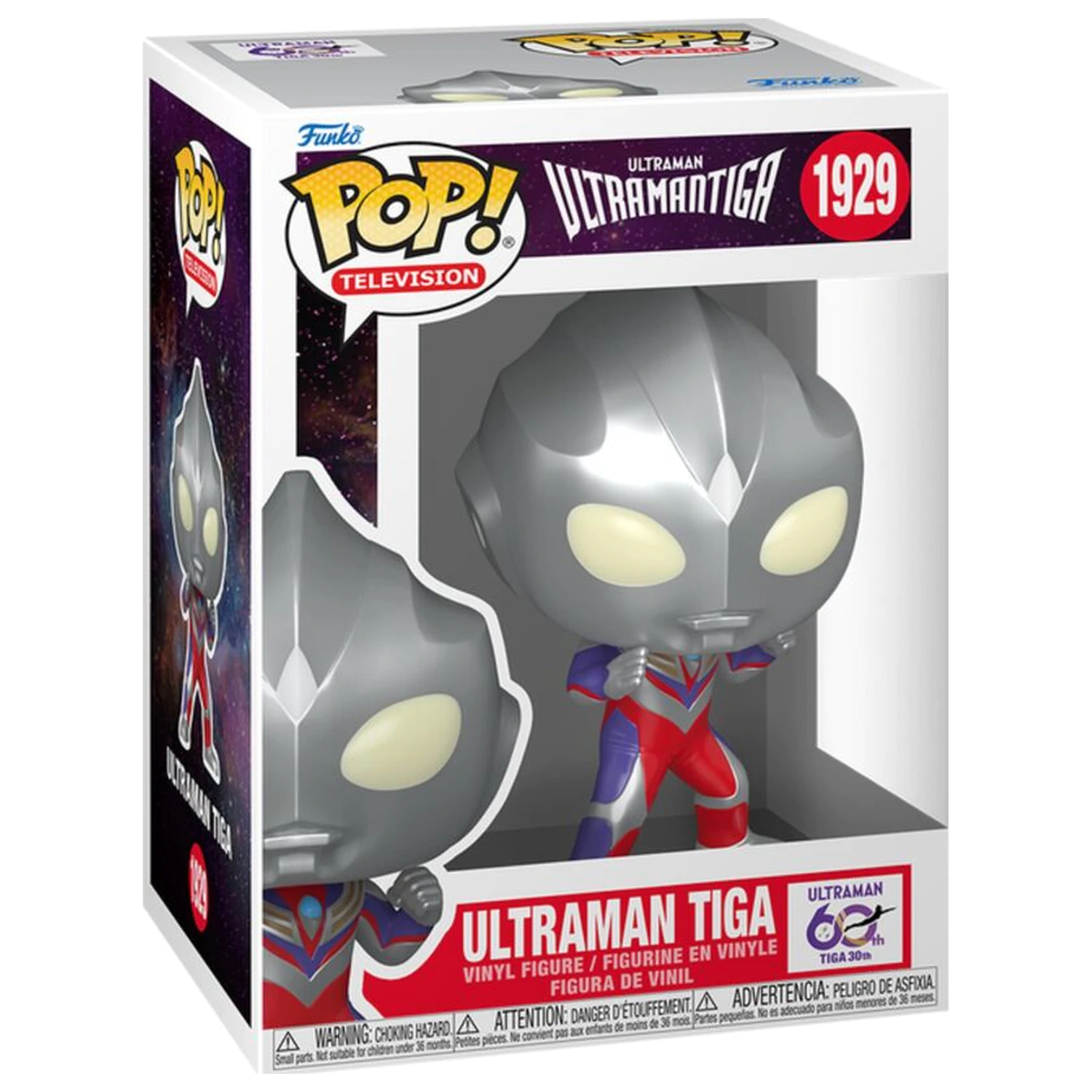 Funko POP figure Ultraman Ultramantiga - Ultraman Tiga product photo