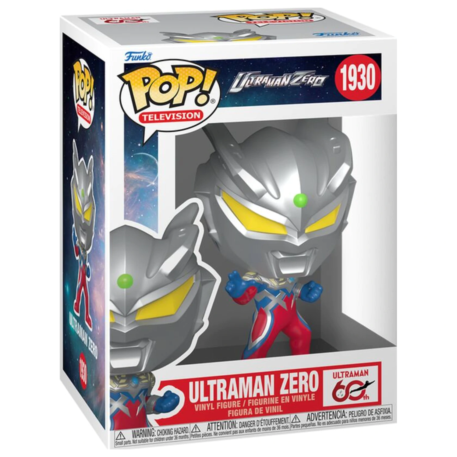 Funko POP figure Ultraman Zero - Ultraman Zero product photo