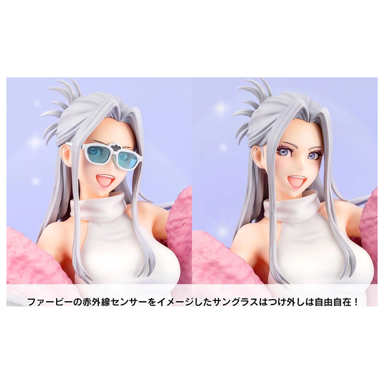 Furby Bishoujo PVC Figure 23 cm product photo