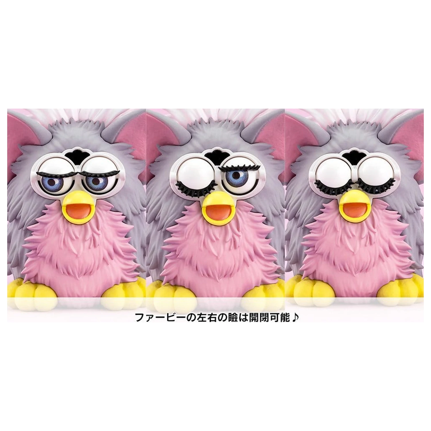 Furby Bishoujo PVC Figure 23 cm product photo