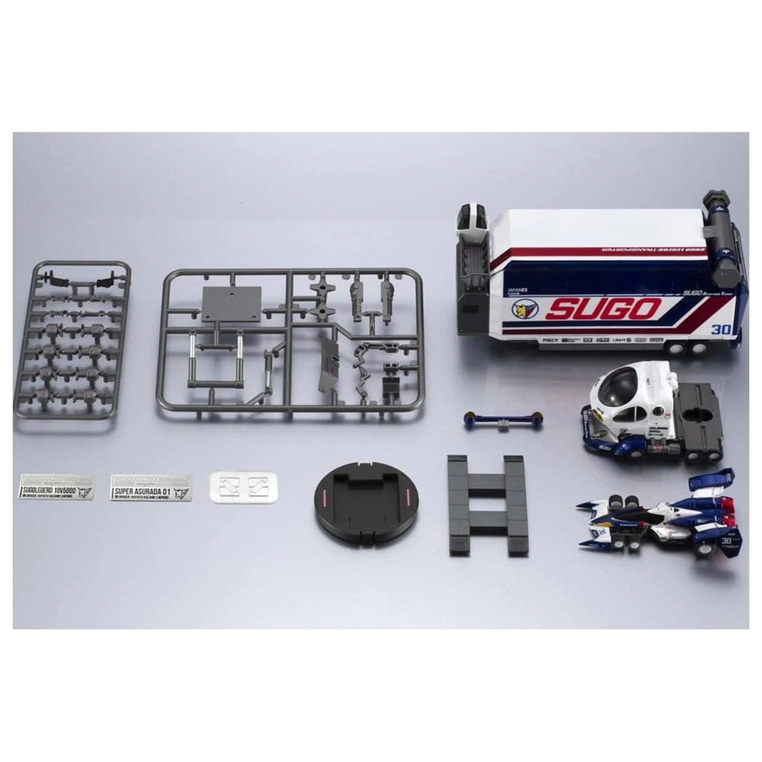 Future GPX Cyber Formula Collection Vehicles 2-Pack Sugolegerd 10V5000 & Super Asurada 01 Circuit Mode -Heritage Edition- DX 22 cm (with gift) product photo