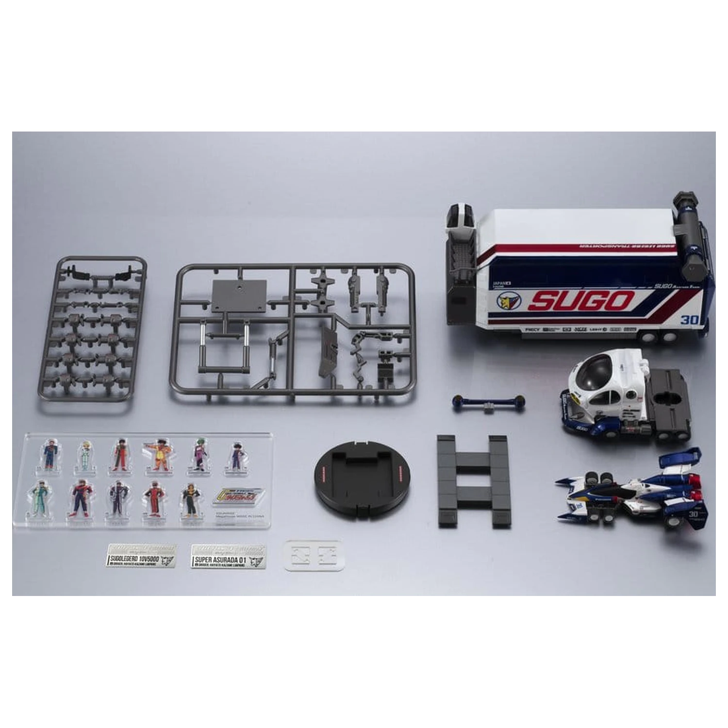 Future GPX Cyber Formula Collection Vehicles 2-Pack Sugolegerd 10V5000 & Super Asurada 01 Circuit Mode -Heritage Edition- DX 22 cm (with gift) product photo