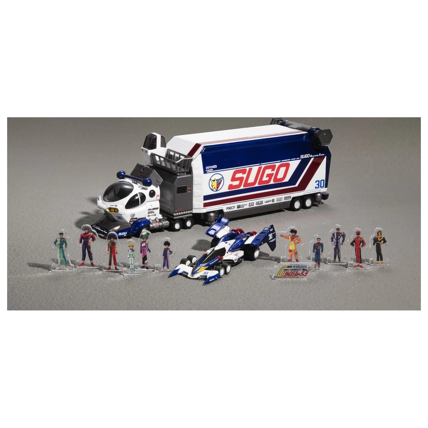Future GPX Cyber Formula Collection Vehicles 2-Pack Sugolegerd 10V5000 & Super Asurada 01 Circuit Mode -Heritage Edition- DX 22 cm (with gift) product photo
