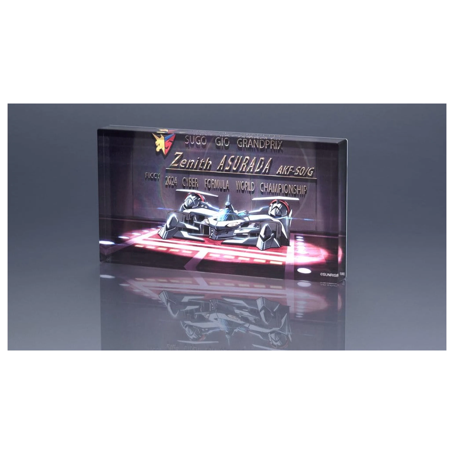 Future GPX Cyber Formula Cyber Formula Collection -Heritage Edition- Vehicle DX Asurada Zenith Asurada AKF-S0/G Roll Out Set 15 cm product photo