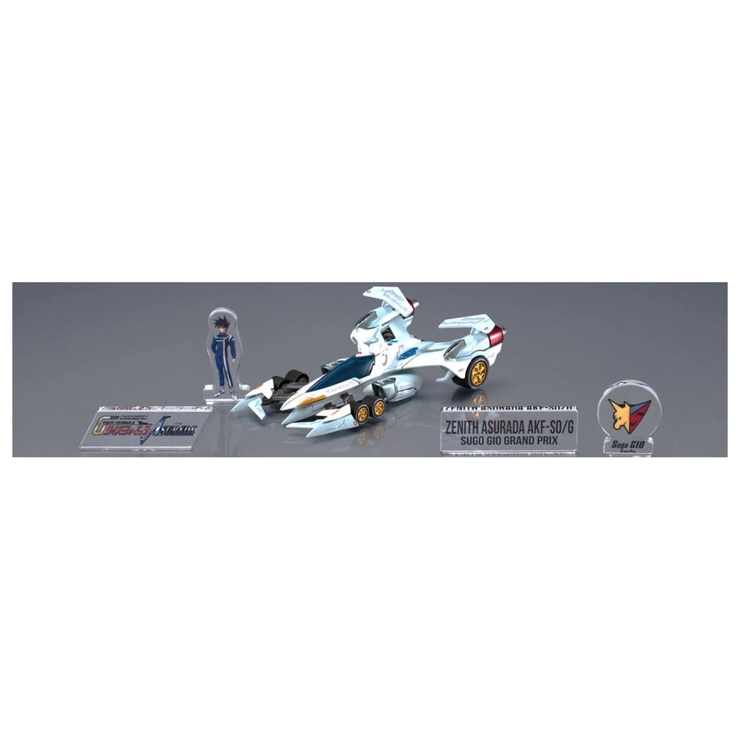 Future GPX Cyber Formula Cyber Formula Collection -Heritage Edition- Vehicle DX Asurada Zenith Asurada AKF-S0/G Roll Out Set 15 cm product photo
