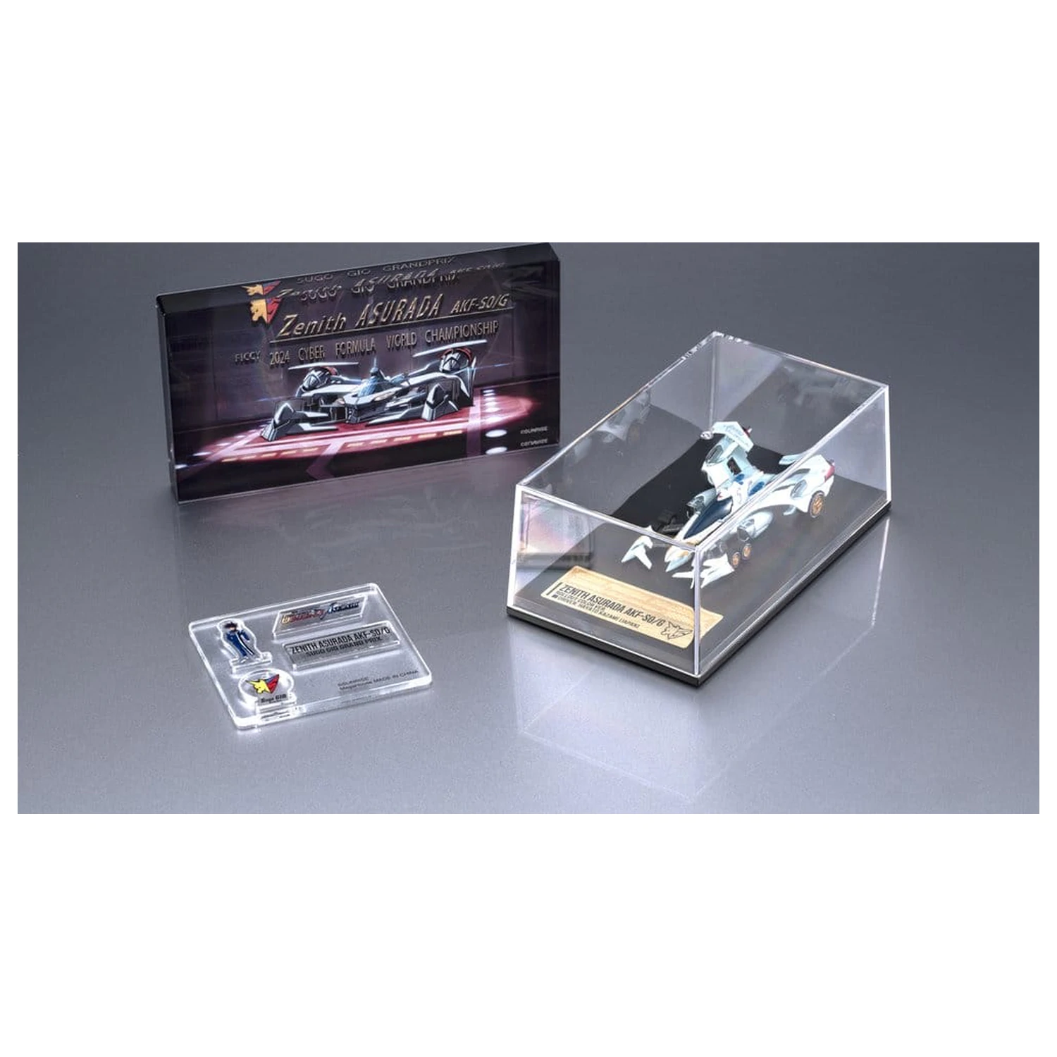 Future GPX Cyber Formula Cyber Formula Collection -Heritage Edition- Vehicle DX Asurada Zenith Asurada AKF-S0/G Roll Out Set 15 cm product photo