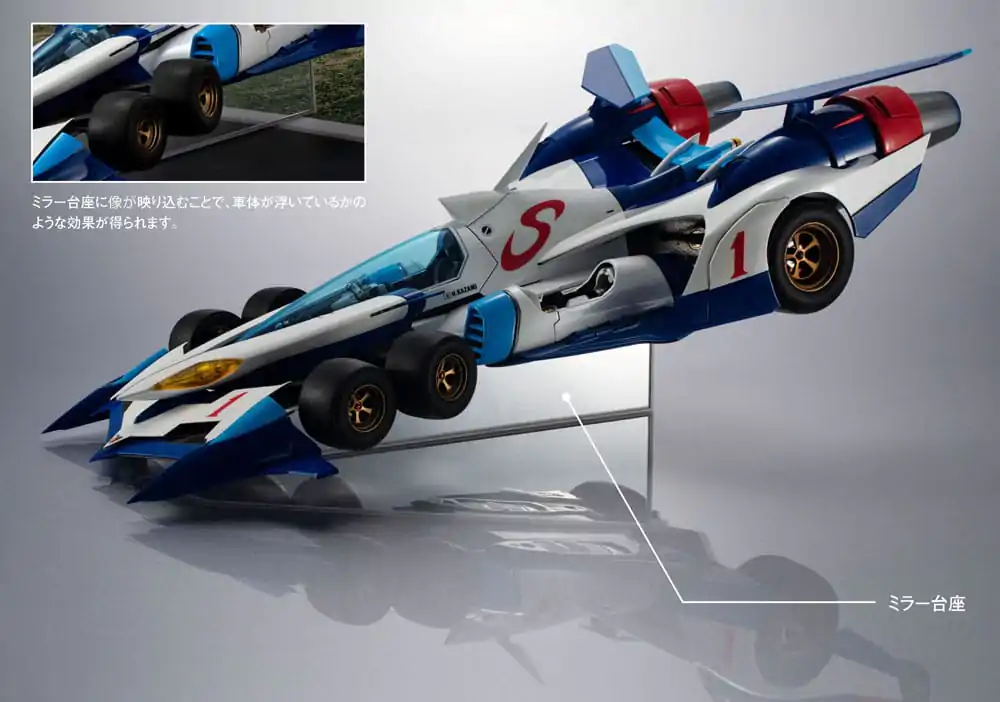 Future GPX Cyber Formula Vehicle 1/18 Variable Action Hi-Spec SIN V Asurada AKF-0/G 30 cm (with gift) termékfotó