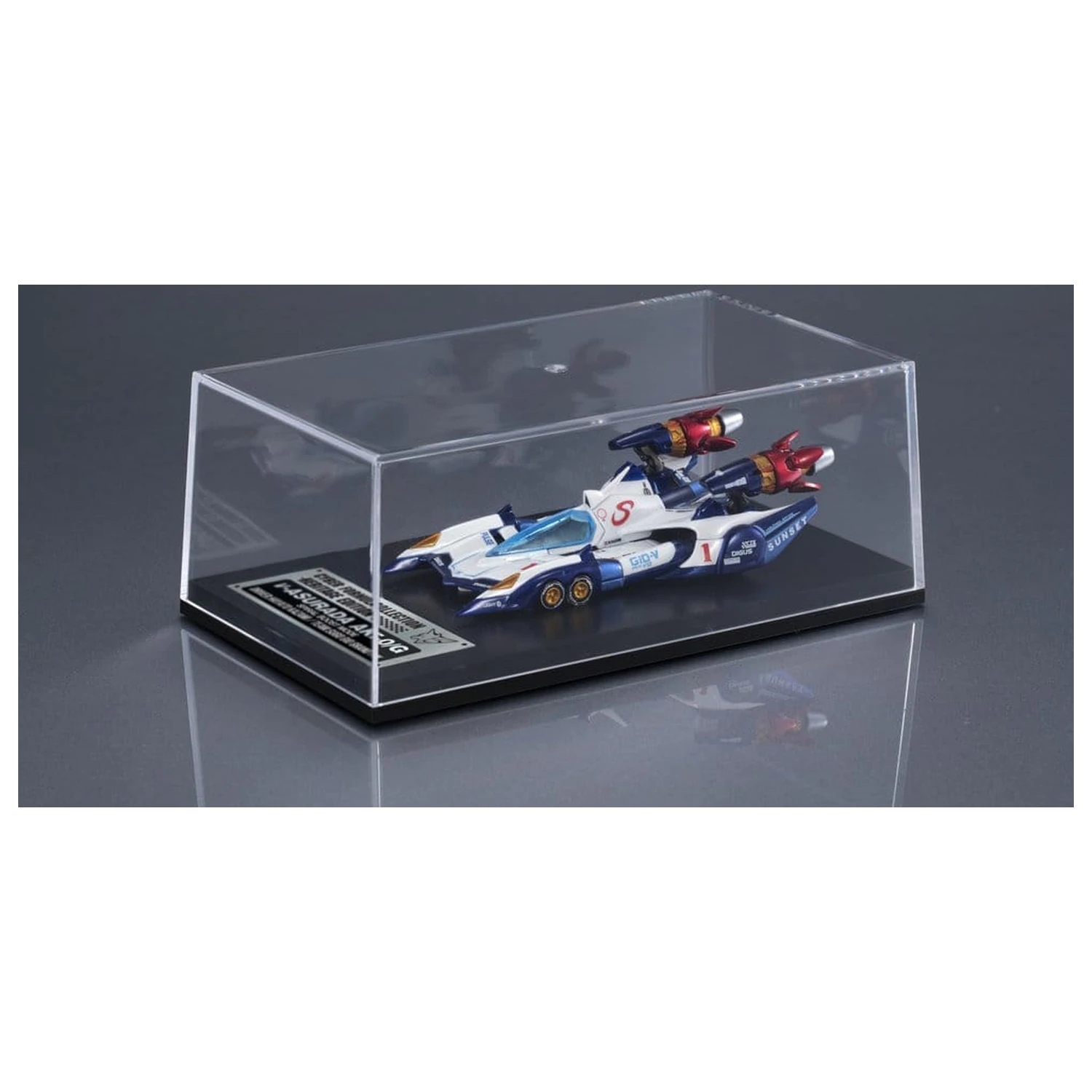 Future GPX Cyber Formula Sin Variable Action Vehicle vAsurada AKF-0/G spiral boost mode Heritage Edition 9 cm       product photo