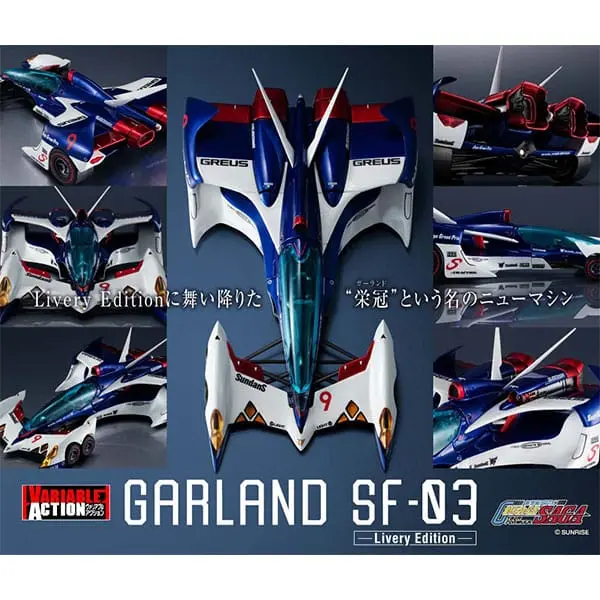 Future GPX Cyber Formula Vehicle 1/24 Variable Action Saga Garland SF - 03 Livery Edition 18 cm termékfotó