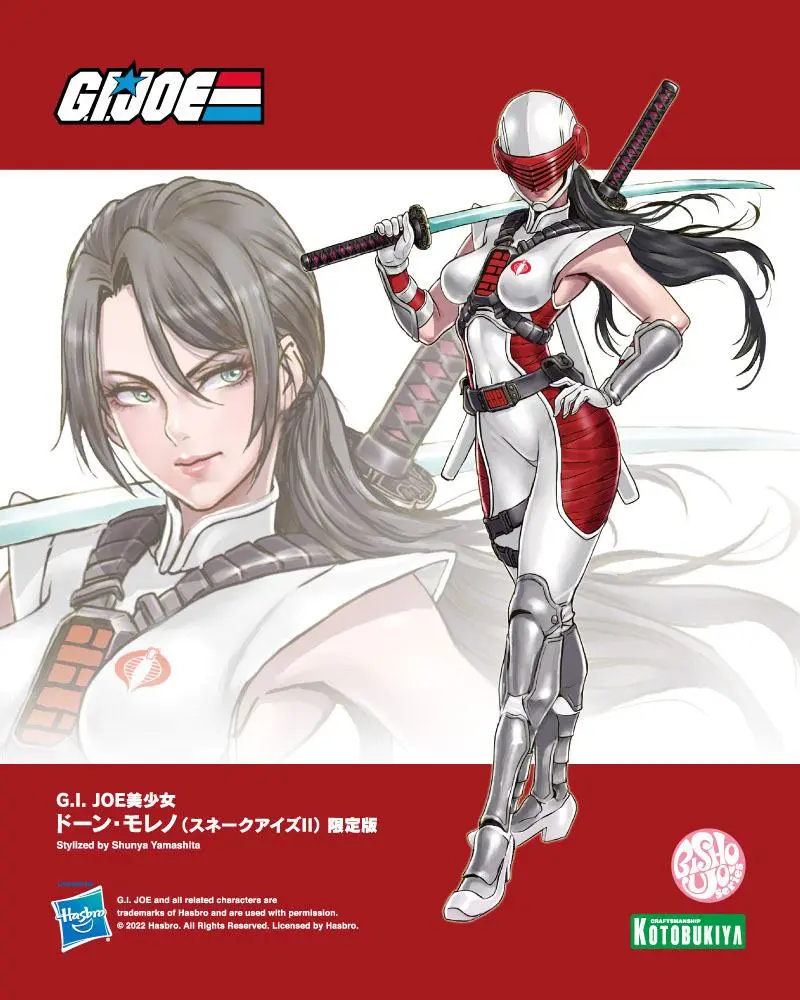 G.I. Joe Bishoujo PVC Statue 1/7 Dawn Moreno Snake Eyes II Limited Edition 23 cm product photo