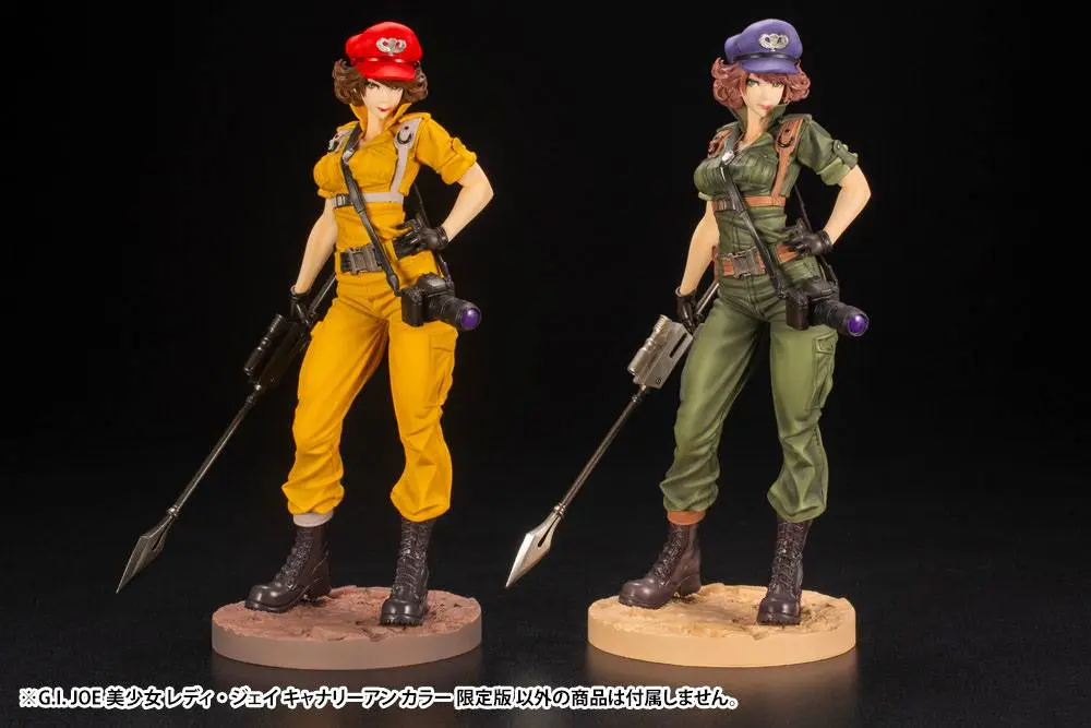 G.I. Joe Bishoujo PVC Statue 1/7 Lady Jaye Canary Ann Color Version 23 cm product photo