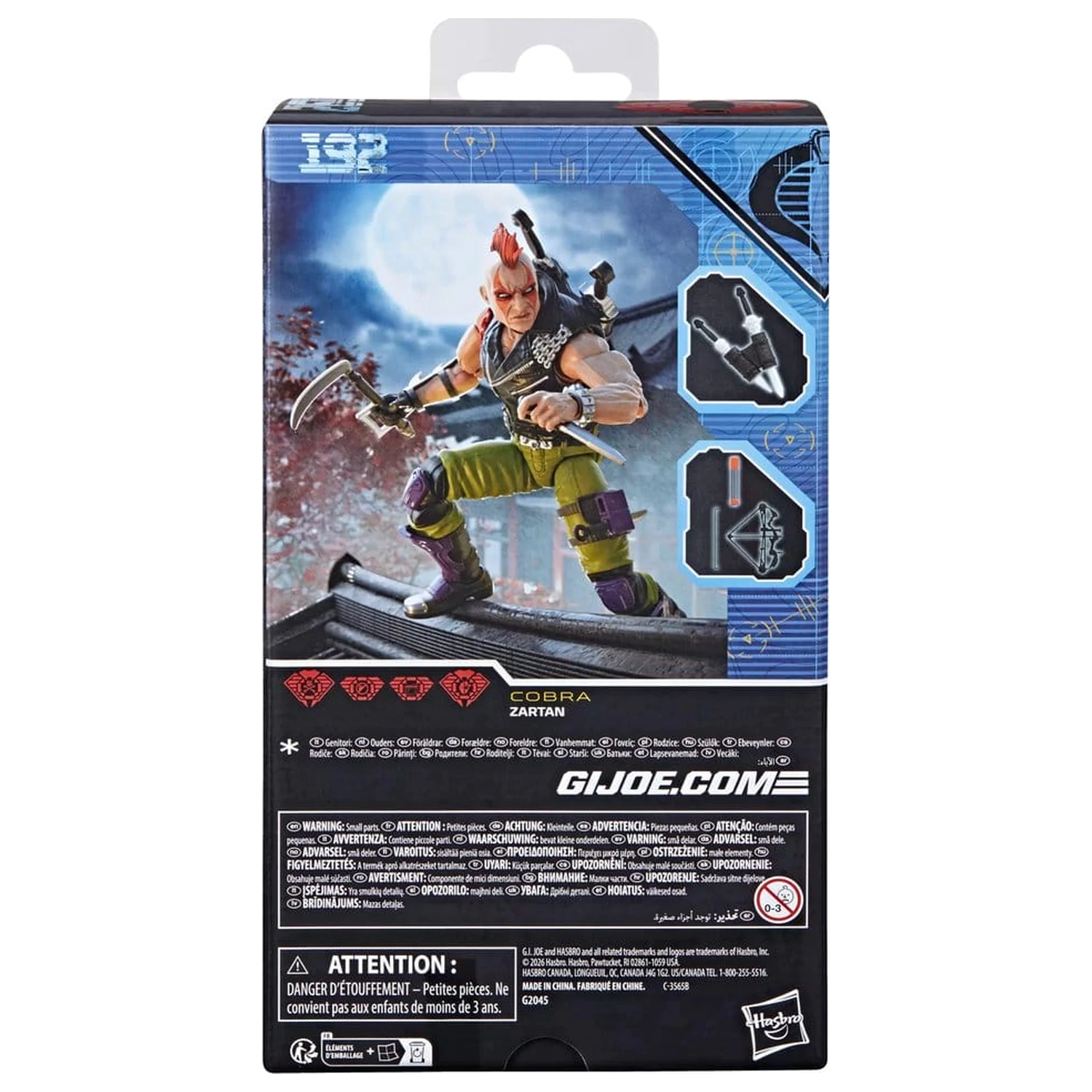 G.I. Joe Classified Series Action Figure #192 Ninja Force Zartan 15 cm product photo