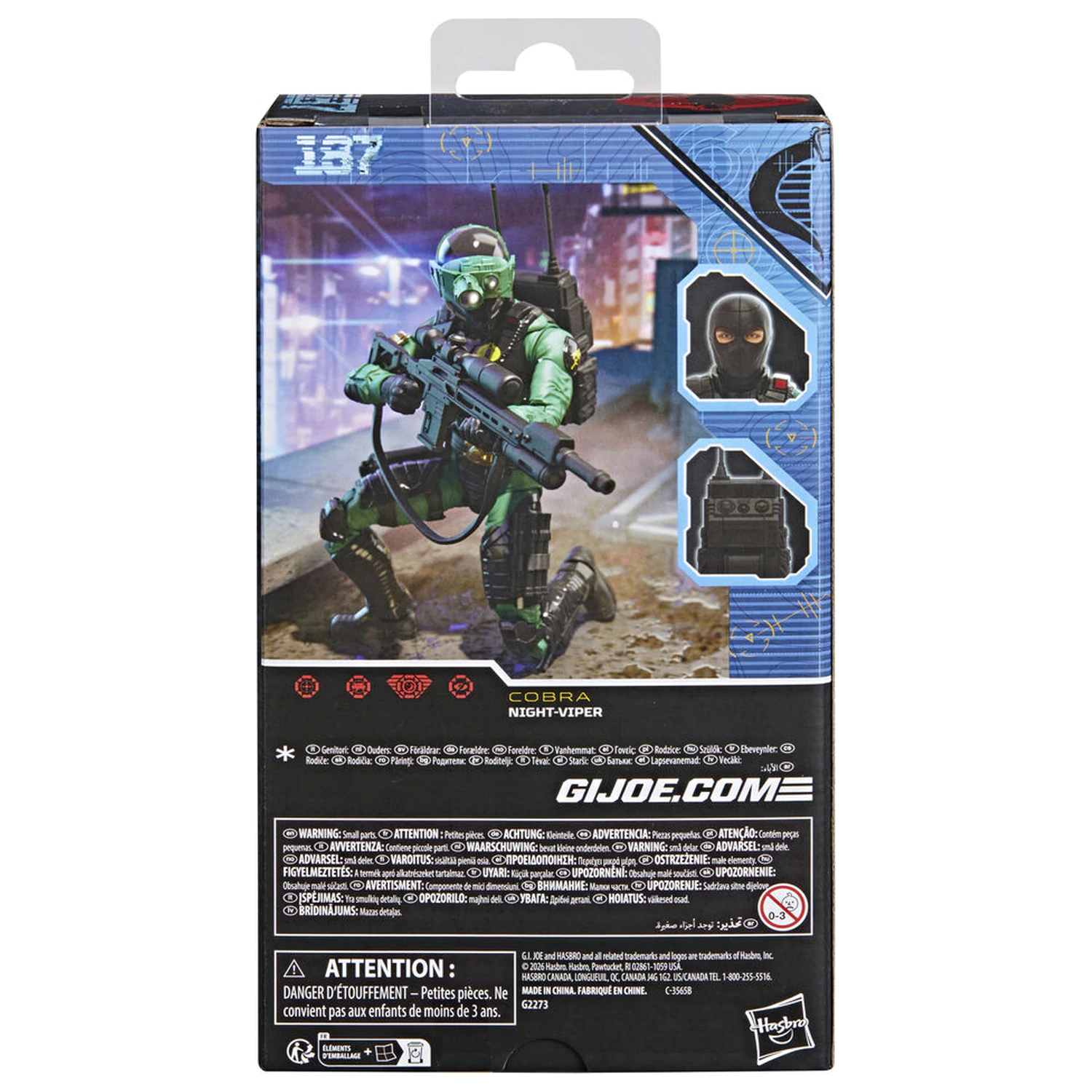 G.I. Joe Classified Series Cobra Night-Viper figure 15cm product photo