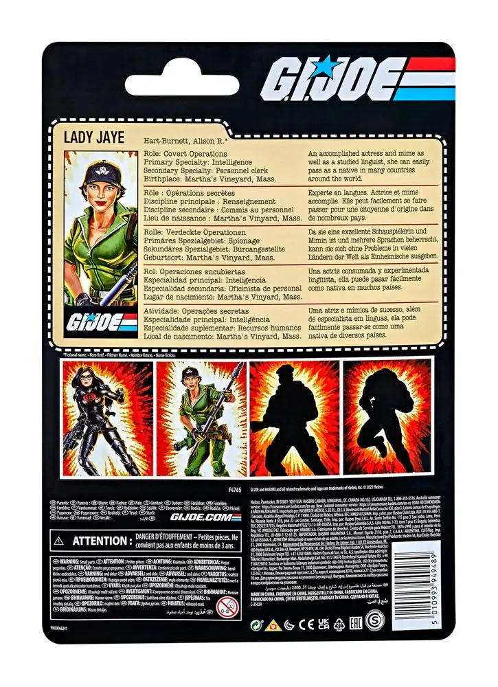 G.I. Joe Retro Collection Action Figure 2022 Lady Jaye 15 cm product photo
