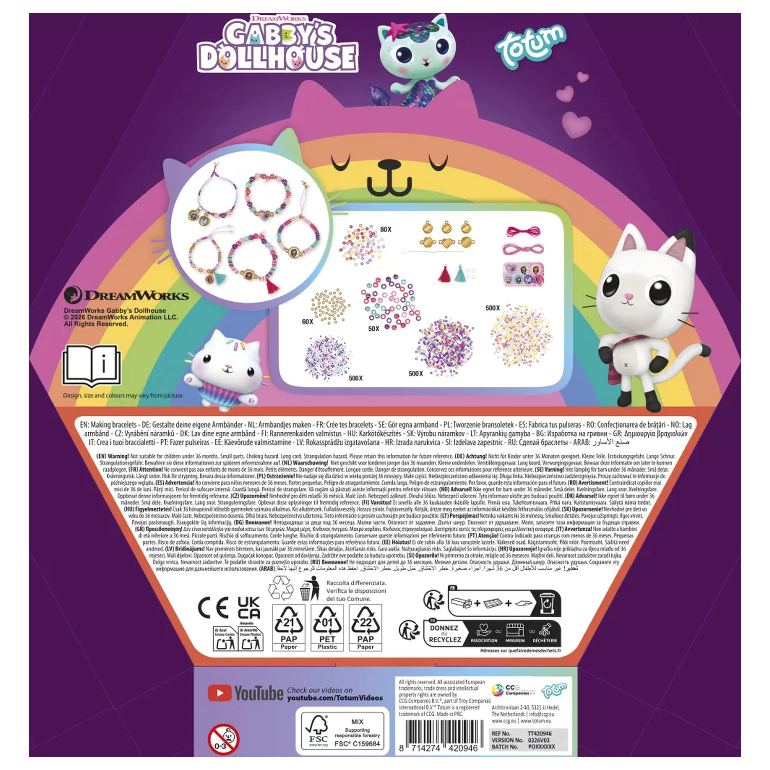 Gabi's Dollhouse Rainbow Beading Kit product photo